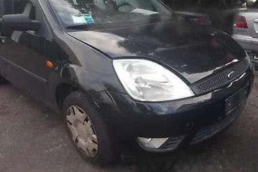 prodaj: NOSAC HLADNJAKA ZA FORD C-MAX, ESCORT, FIESTA . OD 2002. DO 2017 — 4