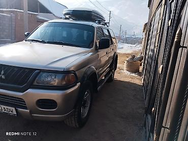 прадо 70: Mitsubishi Pajero Sport: 2002 г., 3 л, Автомат, Газ, Внедорожник — 1