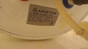 philips genie 2000: Ariston 100 l, İşlənmiş, Kredit yoxdur, Ünvandan götürmə — 2