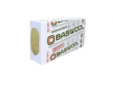 утеплитель труб отопления: Базальтовая теплоизоляция BASWOOL в упаковке. Предназначена для