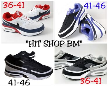 nike air max zima: Trainers, Nike, size - 44