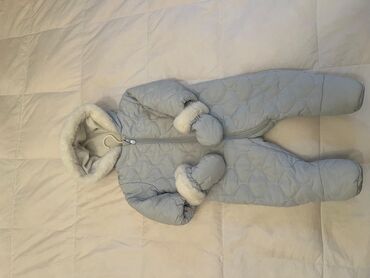Məktəbli forması: Kurtka, Oğlan üçün, 3 - 6 ay, Mothercare