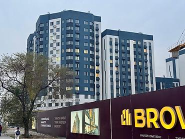 Продажа квартир: 1 комната, 47 м², Тунгуч мкр Элитка, 1 этаж, Свежий ремонт — 18