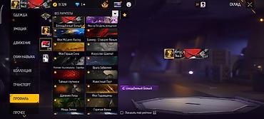 Meta Quest 2: Игровой аккаунт Free Fire Основные данные: - Ник: KingsQ (язык — 17