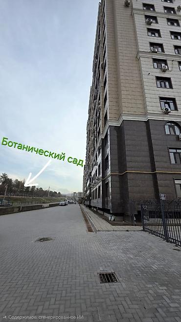 Продажа квартир: 2 комнаты, 75 м², Элитка, 11 этаж, Дизайнерский ремонт — 15