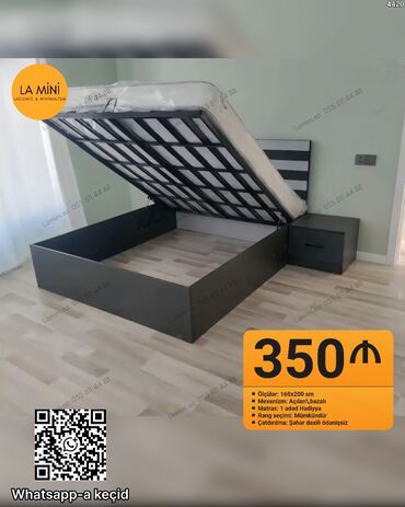 tek adamliq carpayilar: İkinəfərlik çarpayı, Bazalı, Matras ilə