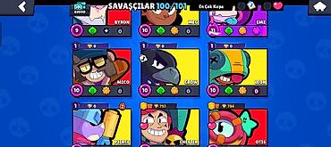 Bilərziklər: Bilərzik — 22