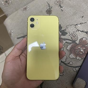 apple iphone 6: IPhone 11, Б/у, 64 ГБ, Желтый, Чехол, 67 % — 2
