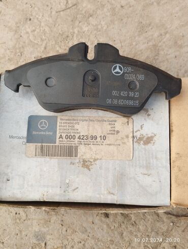 205 65 15 с: Колодки на Mercedes-Benz CDI новые