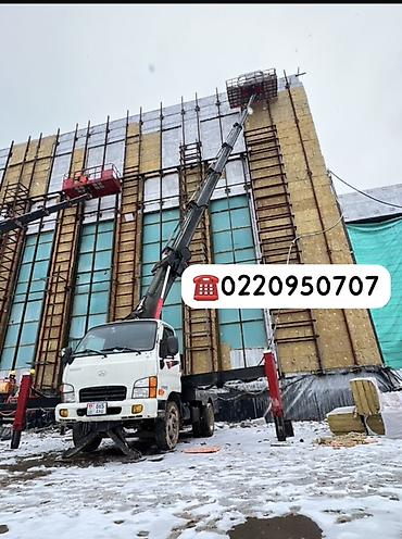 Авто кызматтары: Жаанын 22 м, 300 т., Борттун 300 кг — 1