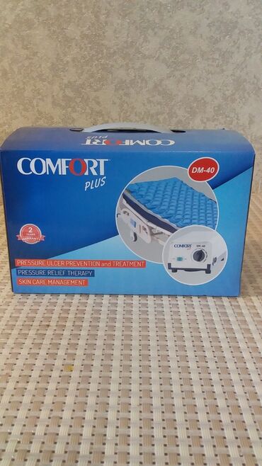 tibbi canta: Comfort Plus противопролежный матрас использовался 15 дней как новый