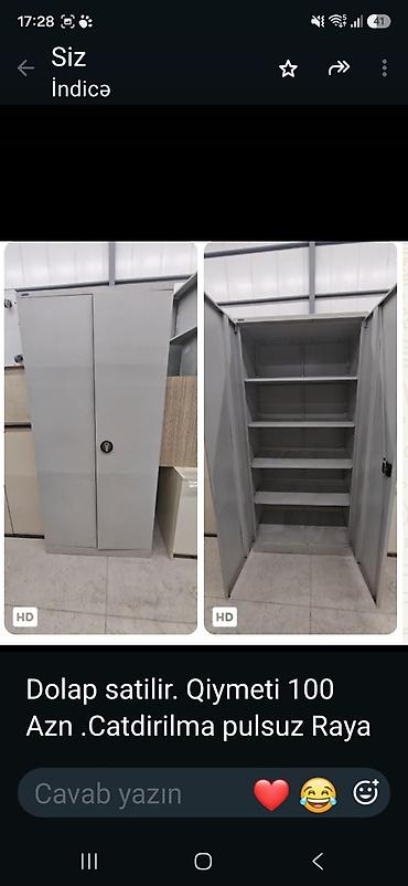 взять офис в аренду: Metall dolab - 2 qapılı, kilidli model - Rəng: boz - Daxili quruluş — 1