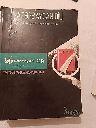 kimya dim: Rus dili Testlər 8-ci sinif, DİM, 1-ci hissə, 2021 il — 8