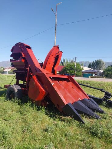 продажа зерноуборочных комбайнов: Кукурузоуборочная приставка/комбайн (прицепной) - Назначение: уборка