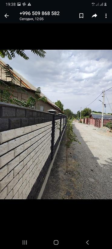 Пескоблок: Пескоблок малыш все виды — 3