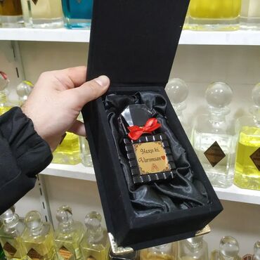 Ətriyyat: Şəxsi yazılı hədiyyəlik ətir dəsti - Qutulu dizayn: Möhkəm, zərif — 2