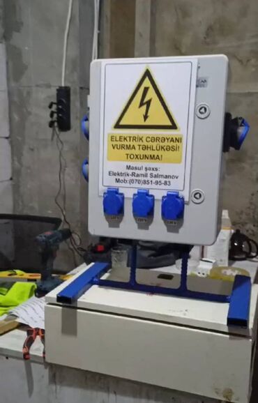 Elektrik işləri: Peşəkar elektrik xidməti!!Elektriklə bağlı hər şey!!!! Mənzil,bağ — 17