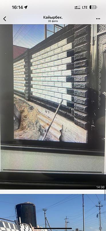 Пескоблок: Пескоблок Рваный, Заборный, 150x400x200, Платная доставка — 21