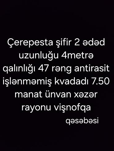 bakida ne is qurmaq olar: Başqa xidmətlər — 1