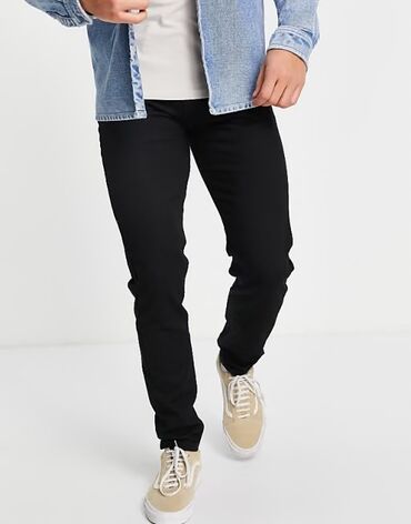 белая рубашка оверсайз: Эркектердин жынсысы, 2XS (EU 32), LeviS, Жаңы, түсү - Кара, Өзү алып кетүү, Акысыз жеткирүү, Акылуу жеткирүү