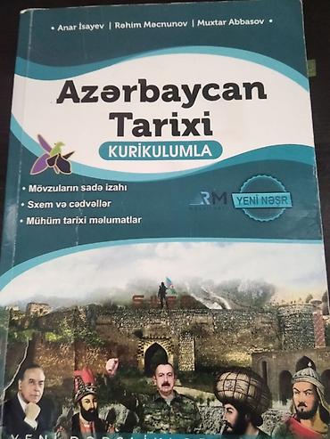 Məktəb dərslikləri: Azərbaycan Tarixi 11-ci sinif, 2022 il, Pulsuz çatdırılma — 1