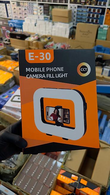 mobile phone: Mobil telefon üçün kamera işıqları – müxtəlif modellər 1) K-15 Mobile — 2