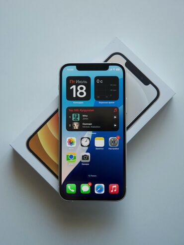 цены на бу айфоны: IPhone 12, Колдонулган, 64 ГБ, Ак, Куту, 79 %