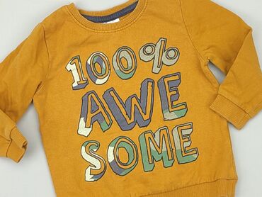 lidl kurtki chłopięce: Bluza, So cute, 12-18 m, stan - Bardzo dobry