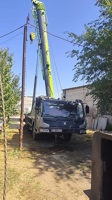70 сом: Автокра 2020 год выпуска, цена $59500 — 1