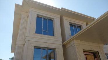 Сары-Таш, Травертин: Сары таш травертин камен плиты облицовочные 1 слой 2слой размер 30 — 12