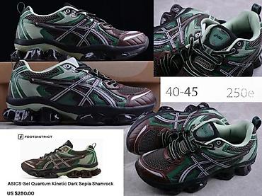 Patike: ASICS QUANTUM KINETIC, VRHUNSKI MODELI, TOP | Novo! ! ! Hot! ! — 1