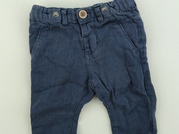 Materials: Baby material trousers, 3-6 months, 62-68 cm, condition - Good