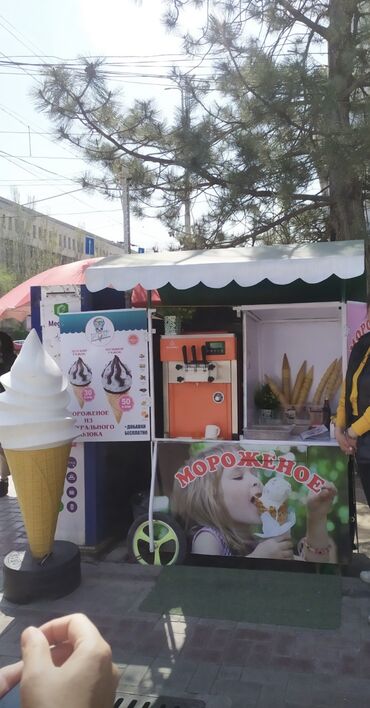 Продавцы-консультанты: Требуется ответственная,порядочная девушка для продажи разливного