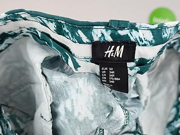 bumpro: H&M, Szorty damskie, rozmiar 5XL — 4