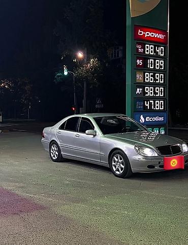 ка 24: Mercedes-Benz S-Class: 2001 г., 3.2 л, Автомат, Дизель, Седан — 4
