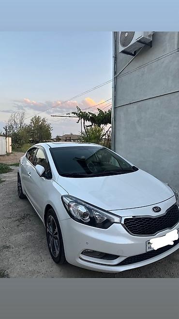 авто фольксваген: Kia Cerato: 1.6 л | Седан — 9