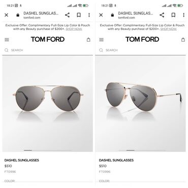 Солнцезащитные очки: Очки в Бишкеке, брендовые(мужские и женские) Все фото и цены скину — 4