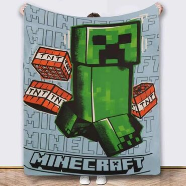 Ćebad i pokrivači: Pliš, Veličina - Za decu, bоја - Šareno — 5