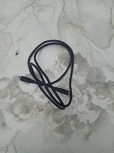 Видеоигры и приставки: Sony PlayStation 4 Slim oyun konsolu dəsti Paketə daxildir: - PS4 — 4
