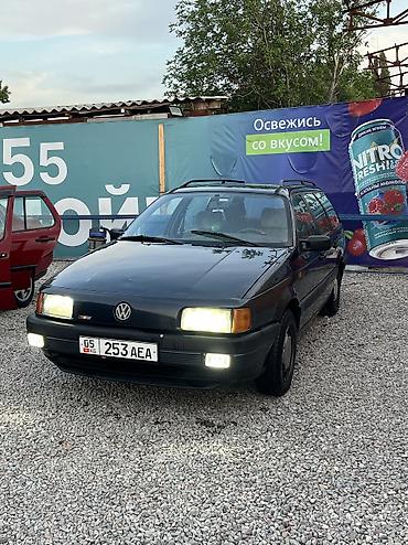 Volkswagen: Volkswagen Passat: 1993 г., Универсал — 9