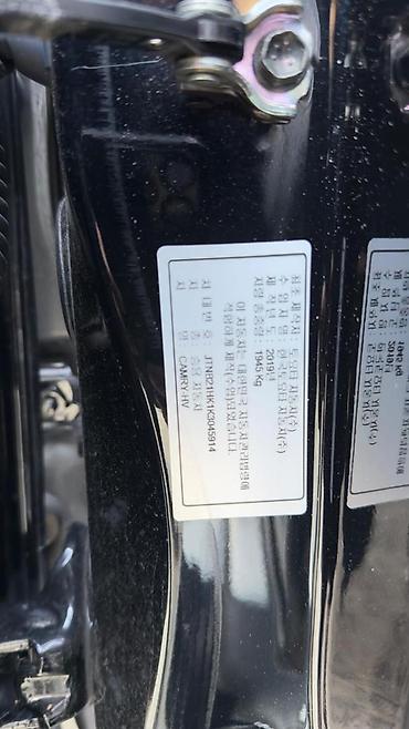 Toyota: Toyota Camry: 2019 г., 2.5 л, Автомат, Гибрид, Седан — 13