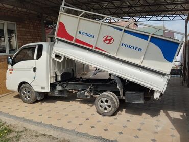 Другие товары для детей: Вывоз мусора вывоз мусора Вывоз мусора вывоз мусора Вывоз мусора