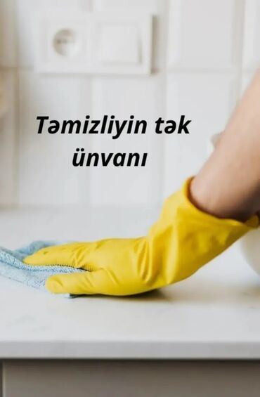 Təmizlik: Təmizlik | Evlər | Ümumi təmizlik — 22