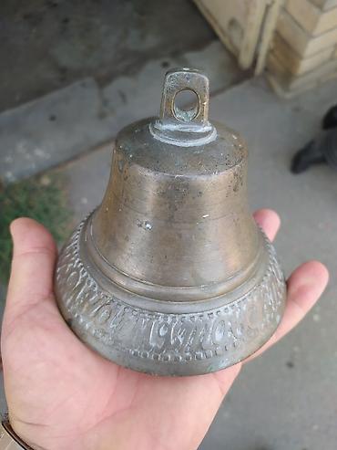 behkaran iran peci: Qədimi kalakoncik 1882 çi il latun saqlamdir 130 azn — 4