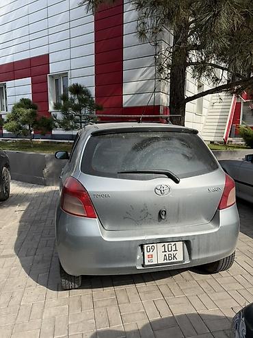rav4 2008: Toyota Yaris: 2008 г., 1.3 л, Автомат, Бензин, Хэтчбэк — 4