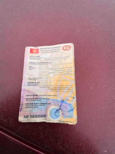 Audi: Audi 100: 1988 г., Механика, Седан — 9