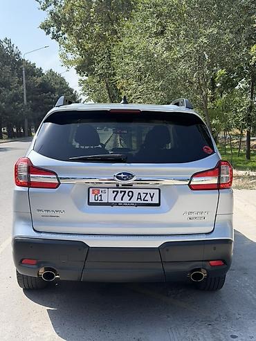 титана диски: Subaru Ascent: 2021 г., 2.4 л, Вариатор, Бензин, Кроссовер — 10