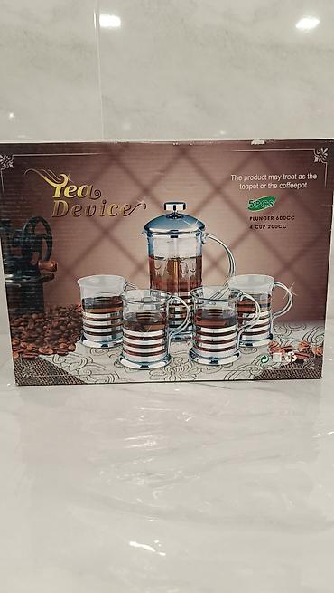 sultan chai 2.0: 1.Набор новый для заваривания чая 4 круки и чайник-700сом — 3
