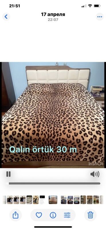 ucuz su: İşlənmiş rəng - Qəhvəyi Pled, Ödənişli çatdırılma