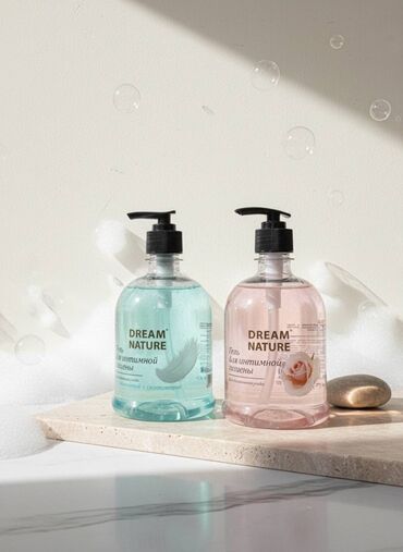 Уход за телом: Цены уточняйте — 13